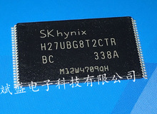 H27UBG8T2CTR-BC   H27UBG8T2ATR-BC  H27UBG8T2BTR-BCƷ|