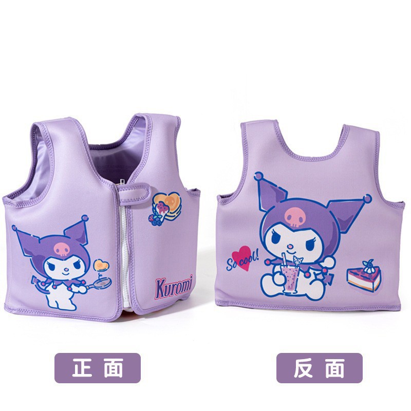 子供用インフレータブル浮力ベスト、女の赤ちゃん、初心者水泳浮力ベスト、ライフジャケット、男女兼用水泳補助具