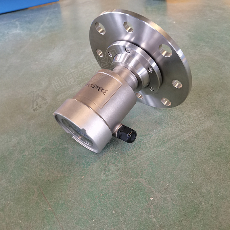 GUL70矿用本安型雷达物位仪 煤位料仓高度测量智能雷达料位计