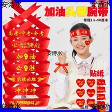 ߿tzпtlƴУW󎧼^؄^