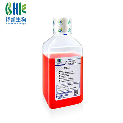 一件代发MEM α,nucleosides含L-谷氨酰胺核苷脱氧核苷用于贴壁细|ru