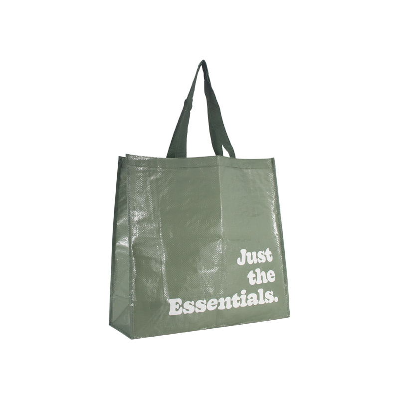 大容量手提编织袋定 制专属logo环保耐用展会活动袋购物袋收纳袋