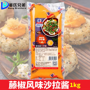 ζ�����ٽ��Lζɳ���u1kg �����u�h��ţ���u�����l����ը�uպ�u