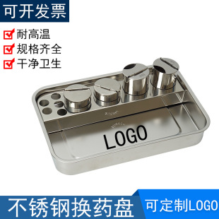 304���P䓓Qș�P�Ӻ񎧿דQș�P���������P���g��е�P������бP