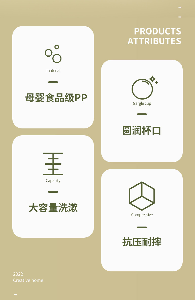 6703-6704-菠萝草莓口杯详情_02