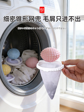 ?�ձ�ϴ�C�^�V�W���p�@ճëȥë��ë��ë�������坍Ư��ȥ����