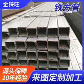 不锈钢异型管;不锈钢圆管;焊管