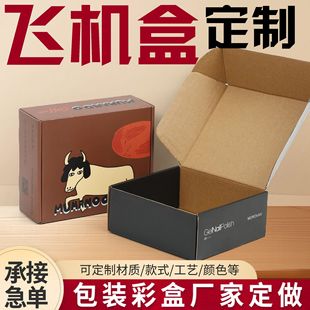 �� �Ʋ�ɫ�w�C����̴�����b���w�YƷ�ʺЃ�����f�Ӻ����㼈��