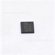 ȫ��MAX2871ETJ MAX2871ETJ+ MAX2871ETJ+T��װQFN
