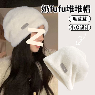 ��ë�Ѷ�ñ��Ů�n�汣ů�ٴ����ë�q�O��ñ�m�ϴ�Ę�@ĘСˮͰñ