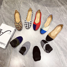 王妃鞋同款女针织鞋蛋卷鞋女大码平底浅口豆豆鞋亚马逊休闲百搭