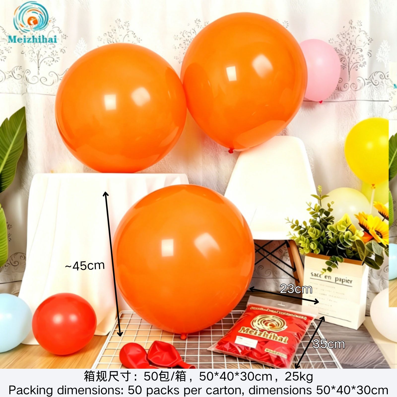 Globo engrosado globo mate globo de látex set personalizado globo de dopamina decoración globo de color