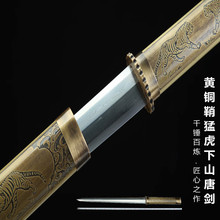 ��Ȫ�������������y䓹ŷ������ͻ���ɽ�Ƅ��լ�ղط���δ�_��