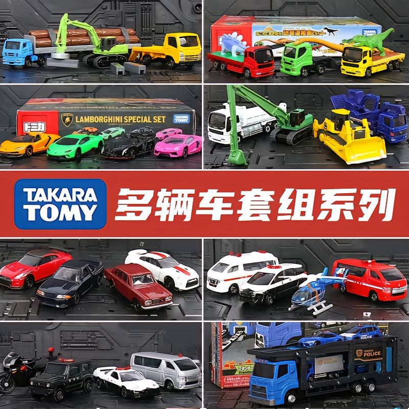 TOMY Domeca TOMICA suit Series Rambo GTR Engineering Vehicle Fire Model Alloy Toys Wholesale