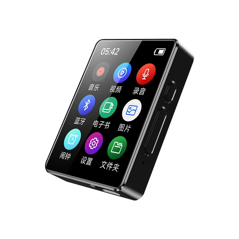 MP3 Bluetooth музыкальный проигрыватель, поддержка 128 ГБ, MP4 видео и FM, Bluetooth 5.0, компактный 55.5×42.5×12.5 мм