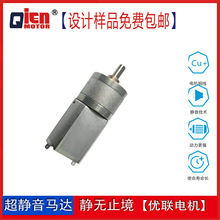 F130Ťؿ{ 20MM΢͜p늙C С܇ CX݆pR_