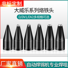 ���������F�^�ԄӺ��a�C���F�� �S��ֱ�N150W���a�C���˾�LHT����