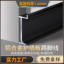 �Ӻ��X�Ͻ�Ƕ��ʽ���_��3�����غ��[�ΰ��b�o�����Ƕ���_��5cm