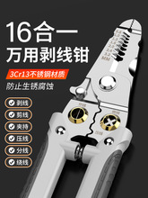 �����Q늹����ö๦�ܓܾ����������Q�����քӼ����Ǿ�Ƥ�Q������