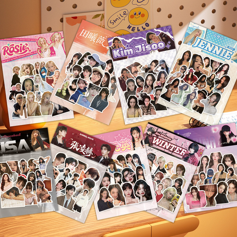 50 Laser Celebrity Stickers Pack Featuring Tian Xivi and Song Yuqi, Personalized DIY Journal Stickers, Phone Case Stickers, Water Cup Waterproof Stickers 50 Laser Celebrity Stickers Pack Featuring Tian Xivi and Song Yuqi, Personalized DIY Journal Stickers, Phone Case Stickers, Water Cup Waterproof Stickers