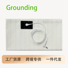 Grounding bed sheet�ӵؚ��y�w�S���Ό�늿�ƣ�ڷ��o�һ�����l