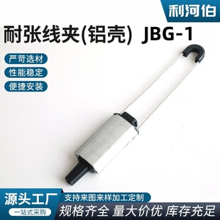 �͏����A���X����JBG-1���|�͏����A Ш�͵͉����ܿս^�������A