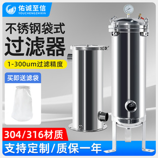 304���P䓴�ʽ�^�V�����Iˮ����sˮѭ�h�Uˮ��ɳ���۾����^�V��