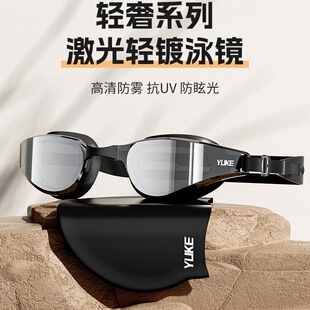 Ӿ�R�����ˮ���F��ҕ���Ȕ��Ĥ���I��Ӿ���RŮʿӾñ���b���п�