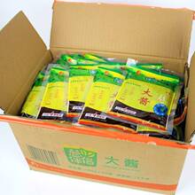 �����[��H���u��z�߲�պ�u180g*10/50����ɽ�|���u���u�s�u���u