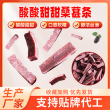 ɢװɣ����ԭζɣ�ع��� ��ζ������ʳɣ�ظɰ��ʹ��򽬹����۽�