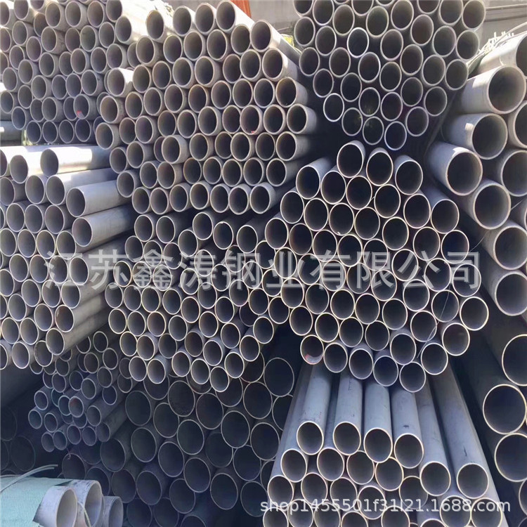 不锈钢无缝管