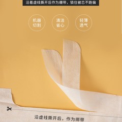 Four-piece bed sheet set, disposable bedding for travel, business trips, and hotels—portable, vacuum-packed, and dirt-proof sleeping bag