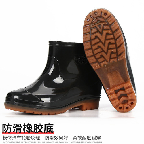 High-Top Rain Boots for Men with PVC Fleece and Calfskin Sole - Wholesale Men's Work Safety Waterproof and Slip-Resistant Mid-Center Rain Boots