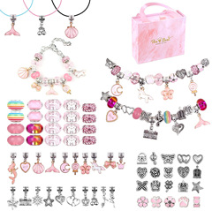 66pc ホット販売子供のユニコーンブレスレットピンクセット女性手作り diy クリエイティブブレスレットジュエリーギフトボックスかわいい