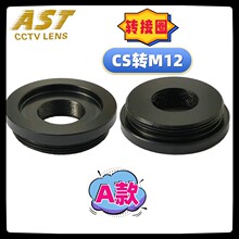 CS�DM12�R�^���D�QȦ��ӿ�׃С�ӿ��D�ӭh�ΰ��R�^ �bCS�����