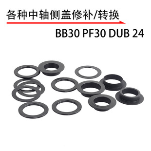 ���S�D�Q��30�D29DUB 25�D24���w���a��BSA PF30 BB92T47���i���S