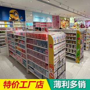 �����Ѝu؛�ܾ�Ʒ���Ʒչʾ�܃�Ʒ�Ѝu��ĸ��������չʾ�����