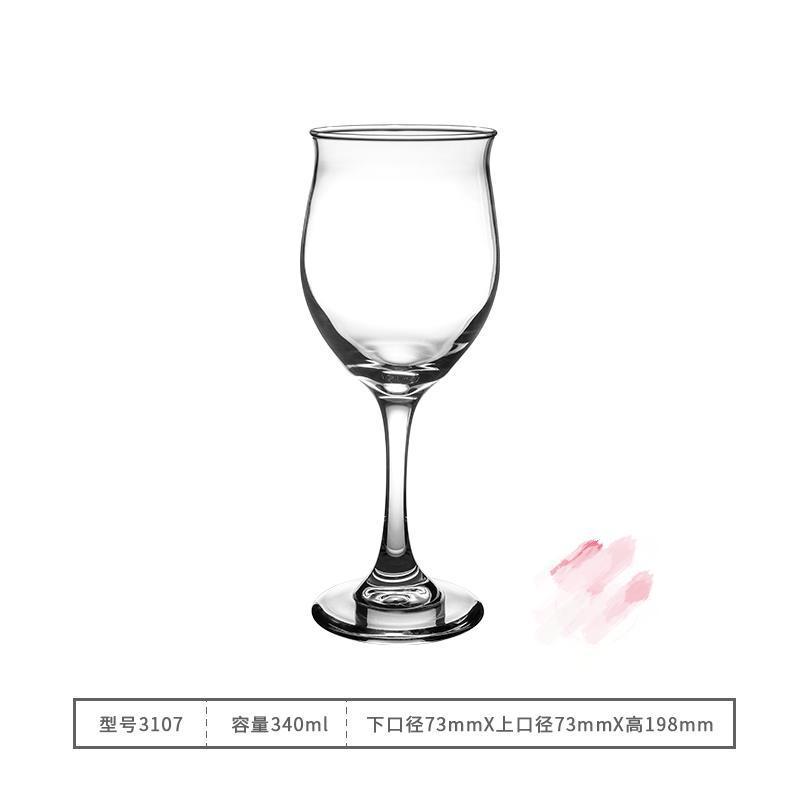 블룸 340ml