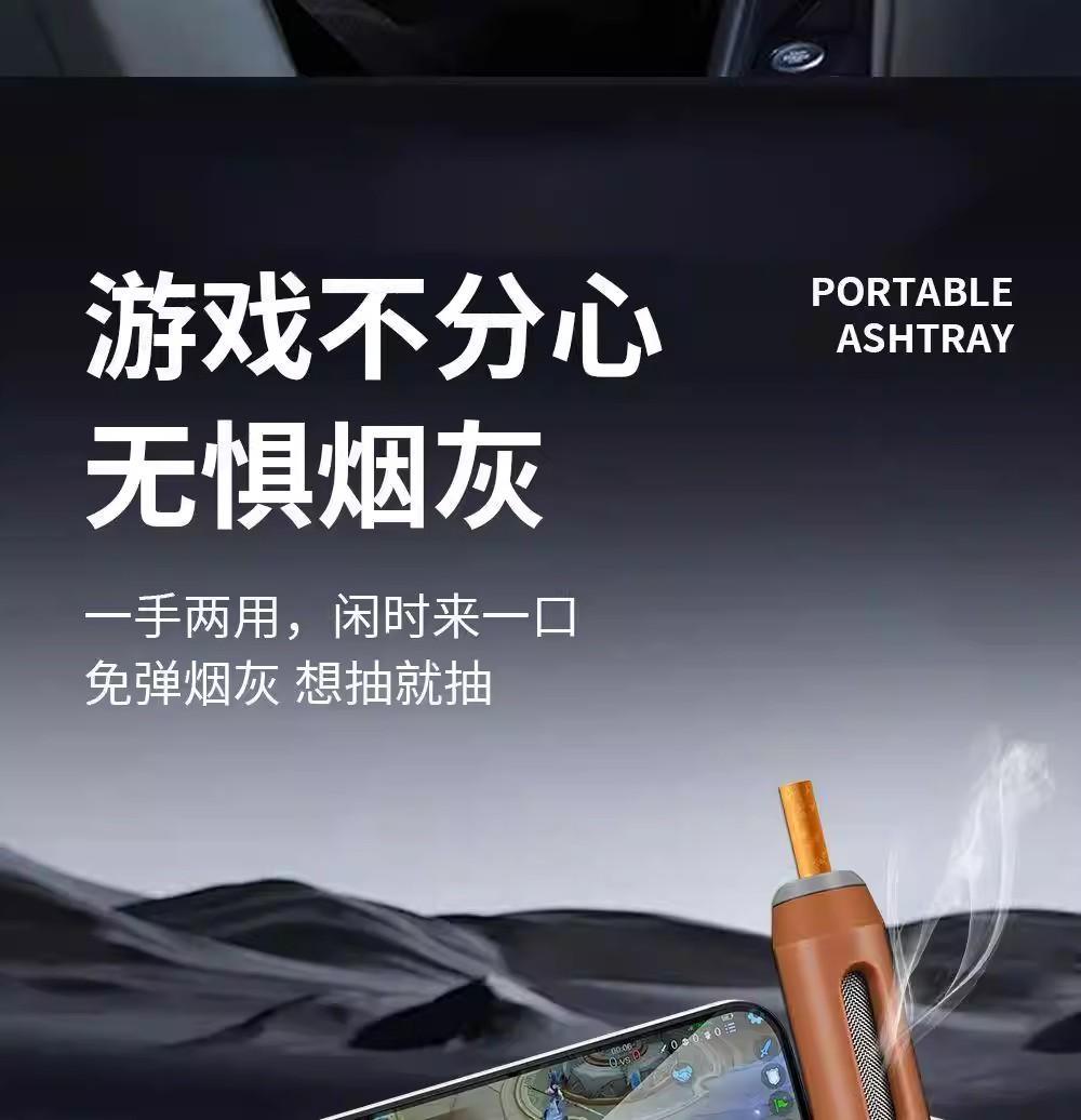Car Ashtray, Anti-Scalding, Heat-Resistant, Prevents Ash from Falling, Multifunctional, Portable, Anti-Fly Ash, Smoke-Proof Ashtray