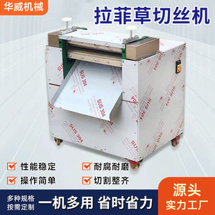 ���Ʋ��鼈�z���a�C��ˮ���Y����伈�z�C���YƷ���b��z�C�S��