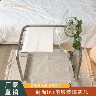 Bedroom Floor-Standing Side Table Sofa Side Glass Side Table Glass Simple Lazy Bedside Mini Light Luxury Living Room Side Table