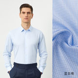 Cổ vuông tay dài ca-rô xanh trắng