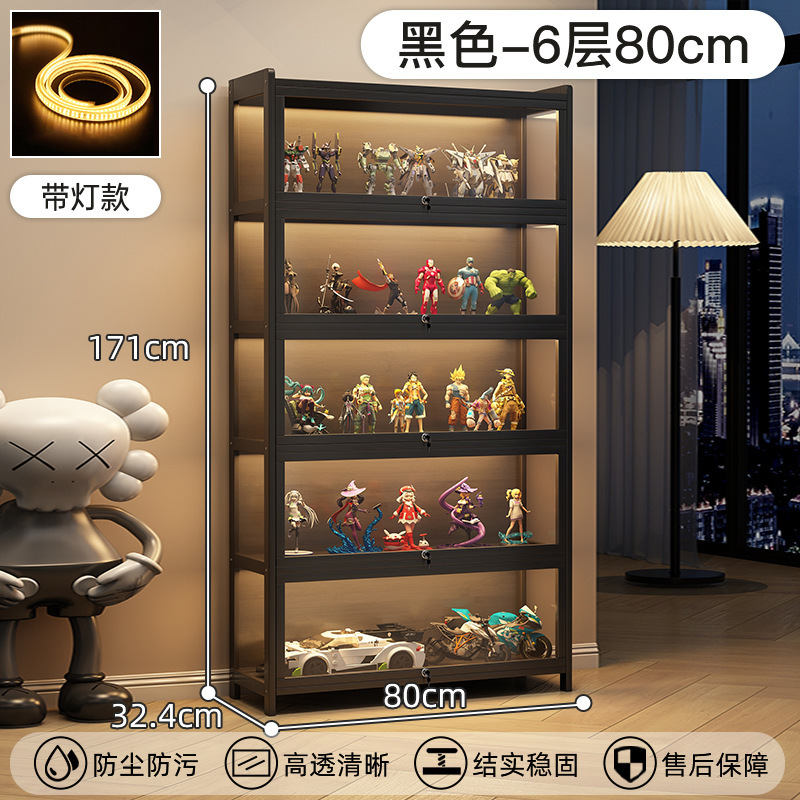 라이트 및 잠금 모델丨6단 80cm-블랙 [3면 투명]