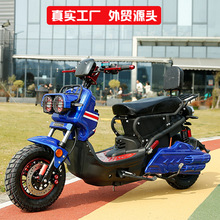 FS؛Դscooter72V欔ƿ܇̤늄܇Ħ܇؛܇