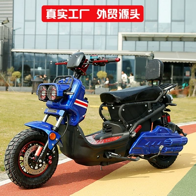 Elektrikli motosikletlər Joma Battery Car Pedal Electric