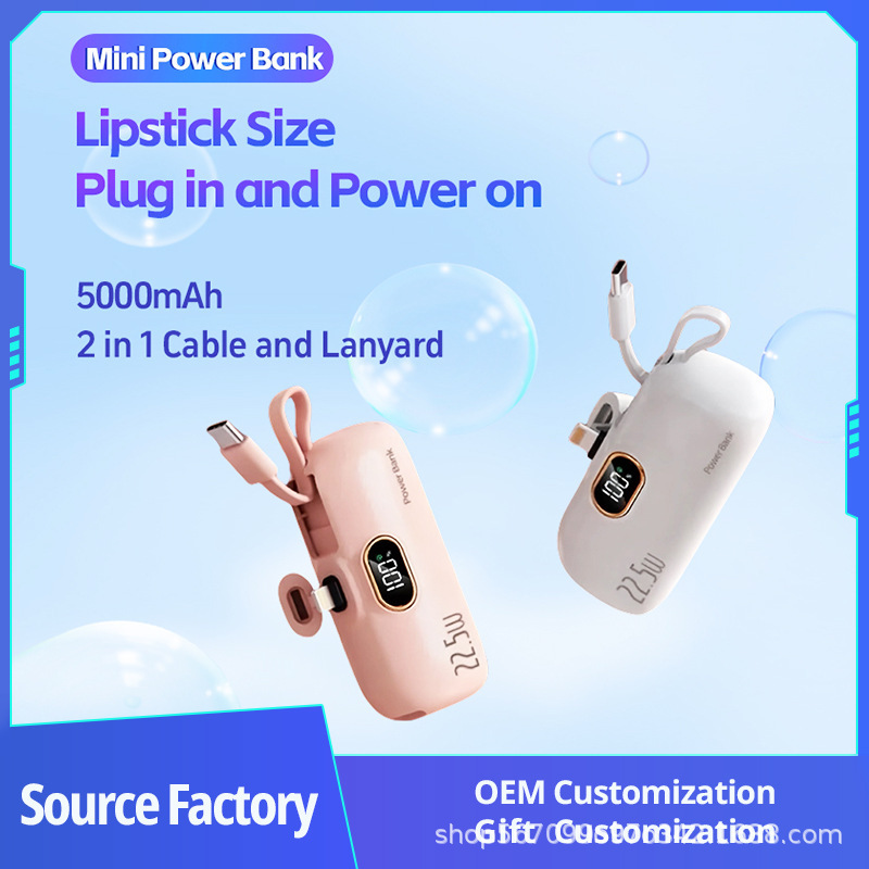 Cross-Border Pocket Capsule Power Bank 5000Mah Mini Compact Aircraft Portable Power Bank