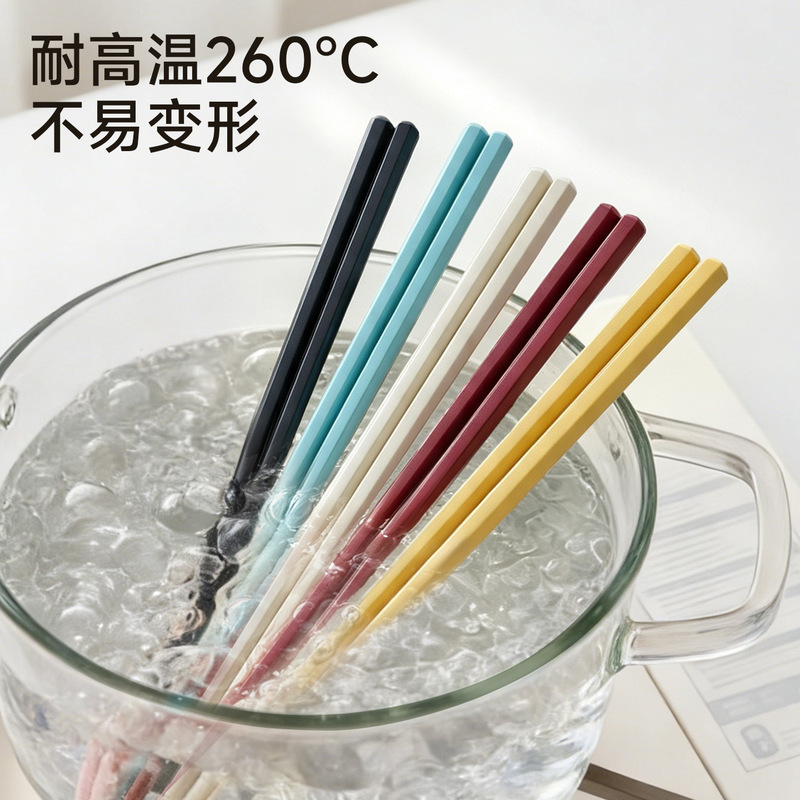 Japanese spsauce household student PPS hexagonal chopsticks, high-grade alloy chopsticks, heat-resistant