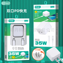 35W�ptypec��PD��������m�ð�׿�O���A���֙C��侀�W�����^