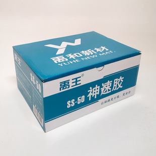 ����SS/GS-50�����z502�zˮ30֧/���m��ľ�����Ϲ�ˇƷЬ��