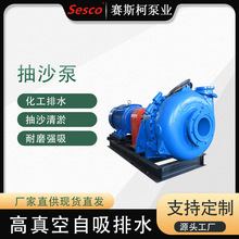 6����ɳ��ˮ���^��ɳ���úӵ���ɳ���ٲ�ɰ�����w����